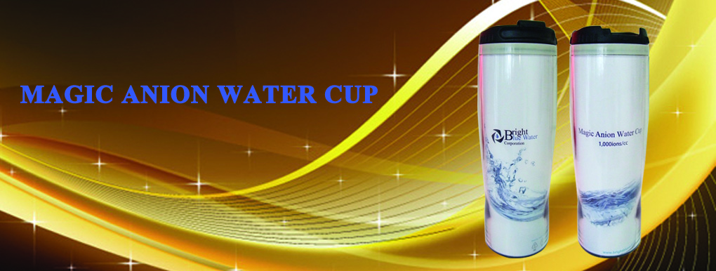 Magic Anion Water Cup